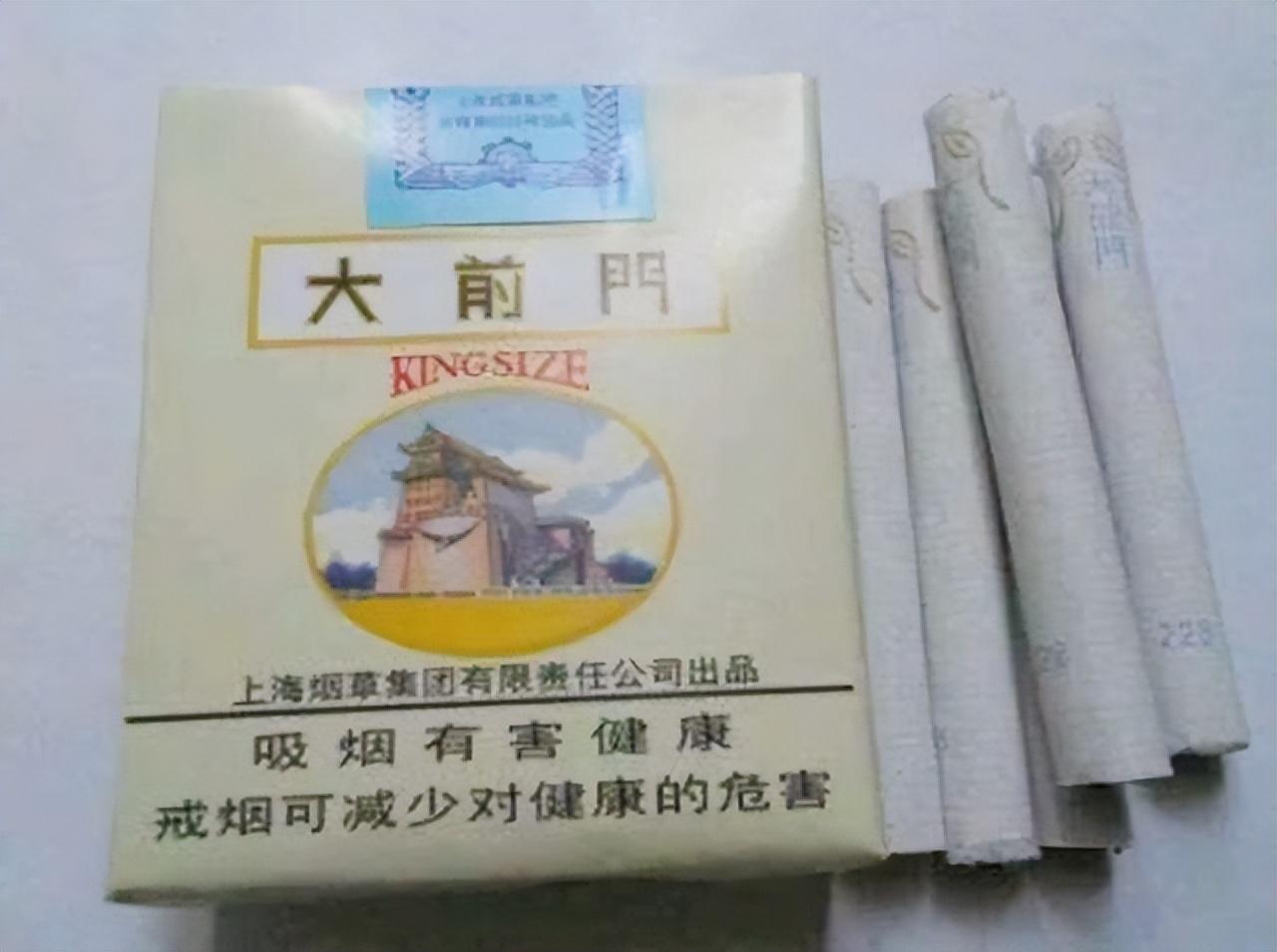 衡阳香烟品牌(衡阳香烟品牌排行)