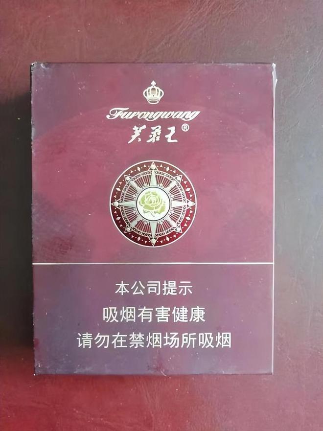 十大名烟之一(十大名烟排行榜前十名价格)