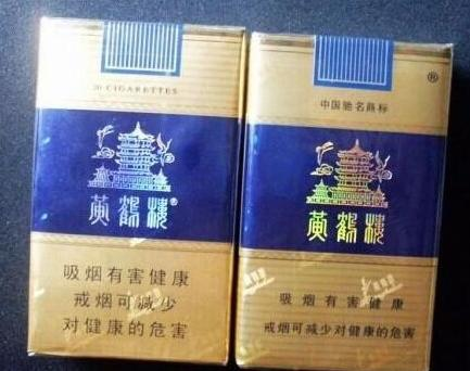 有哪些省份有名的香烟品牌(有哪些省份有名的香烟品牌)