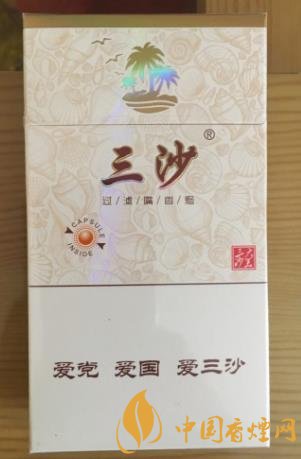 新罗区有什么香烟品牌(新罗区有哪些地方好玩)