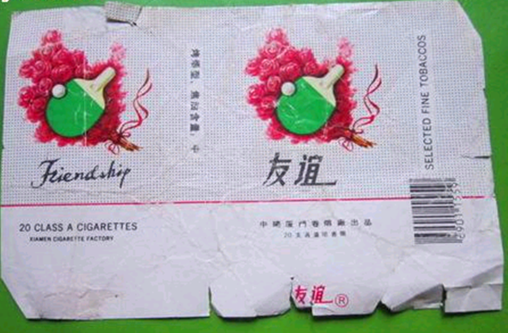 小品牌香烟(小香烟品牌排行榜)