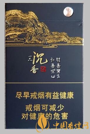 沉香烟价格(沉香烟价格表和图片价目表)