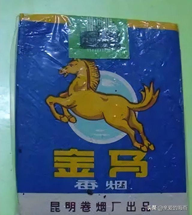 北方有哪些品牌香烟出名(北方有什么香烟)