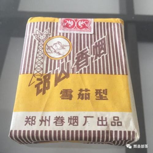 1990年流行的香烟品牌(90年代的香烟品牌图片)