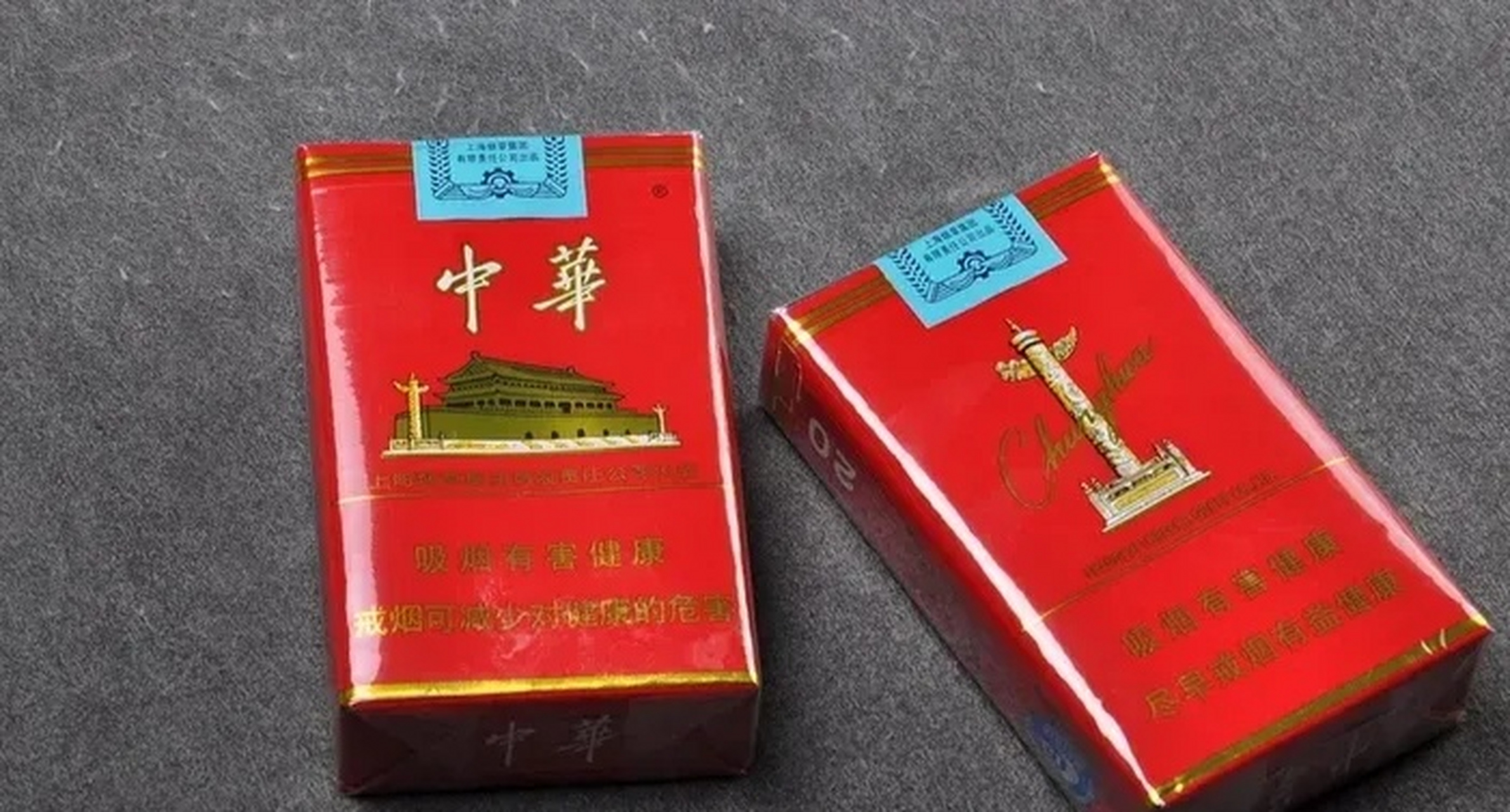 软包香烟是哪个国家的品牌(软包烟都有什么品牌)