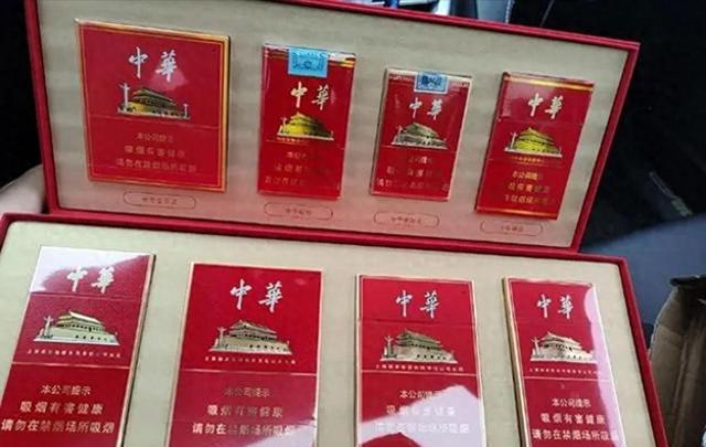 软中华香烟价格(软中华香烟价格表2023)