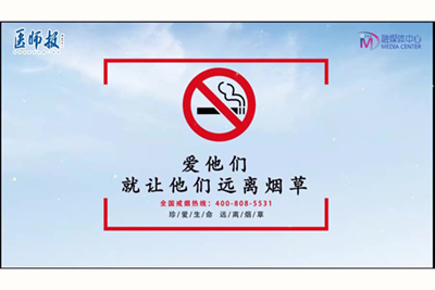 smoking是什么烟多少钱(smoking 是什么烟多少钱)