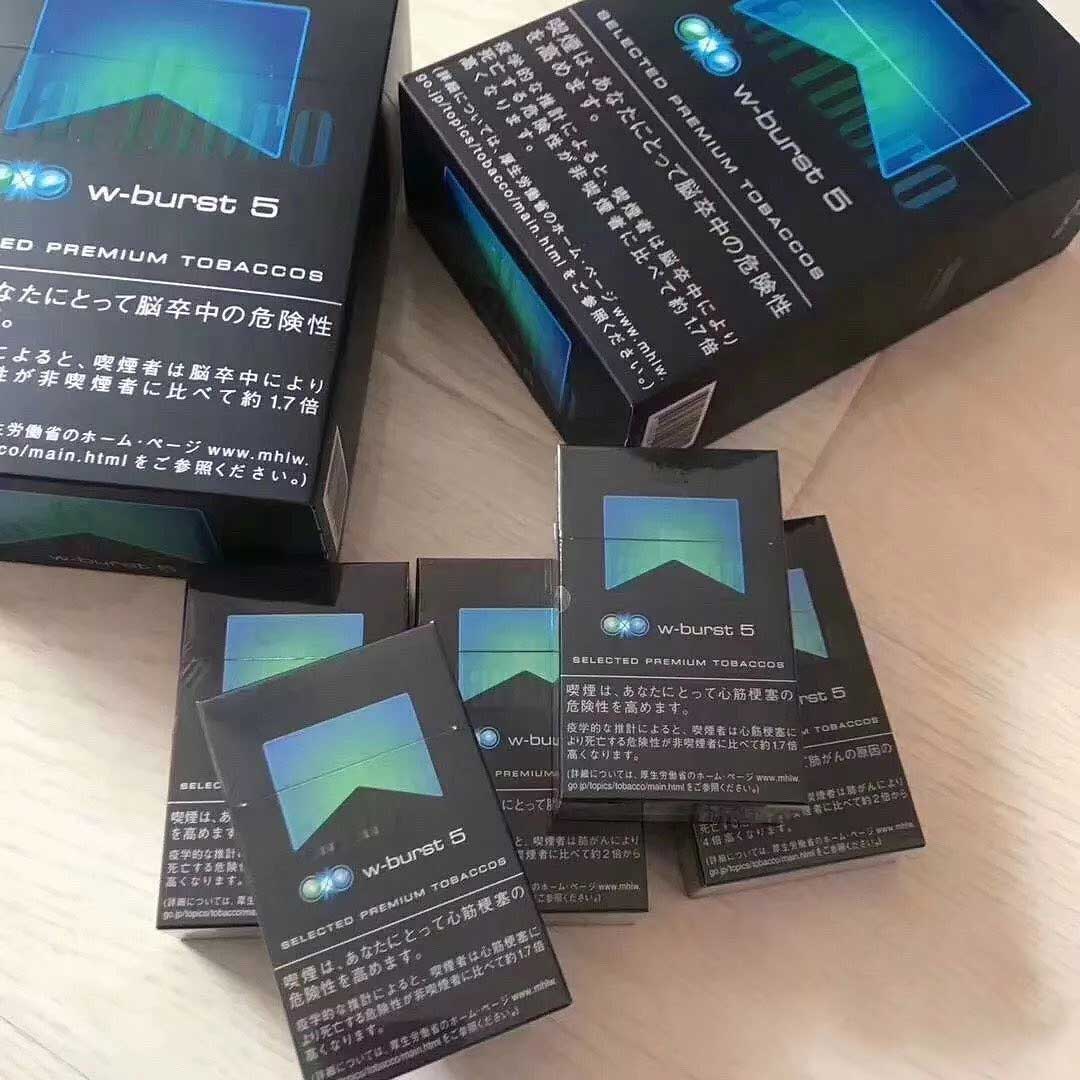 外烟代购网app最新版本(外烟代购网app最新版本下载)