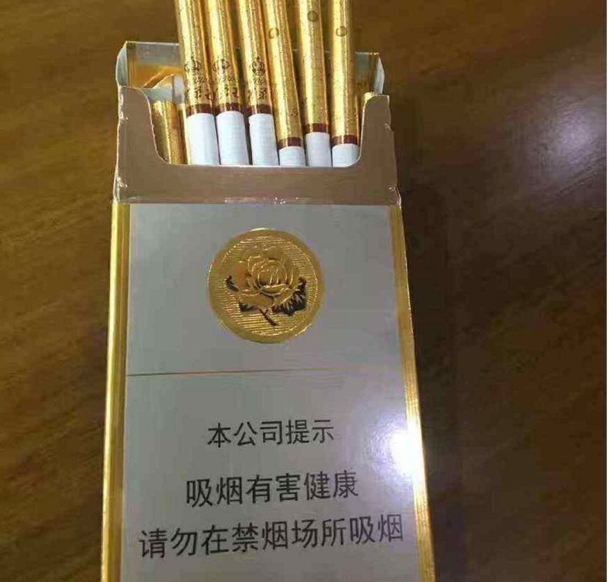 我国最昂贵的品牌香烟是(我国最贵的香烟是什么牌子)