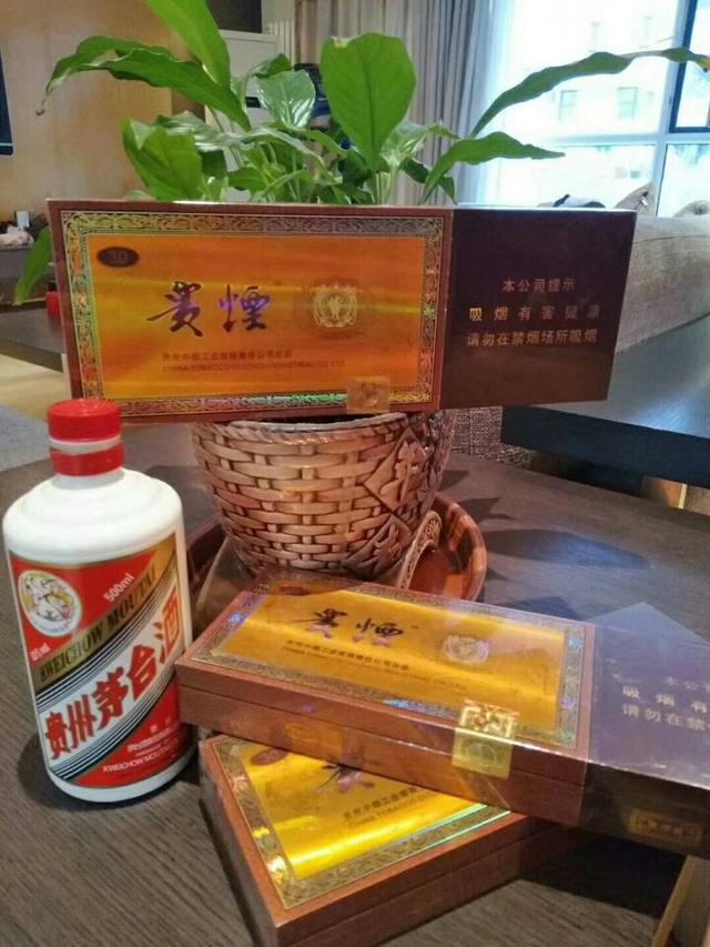 各地香烟品牌聚会图(全国各地香烟品牌大全)