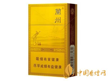 兰州品牌香烟特征价格(兰州香烟排名前十)