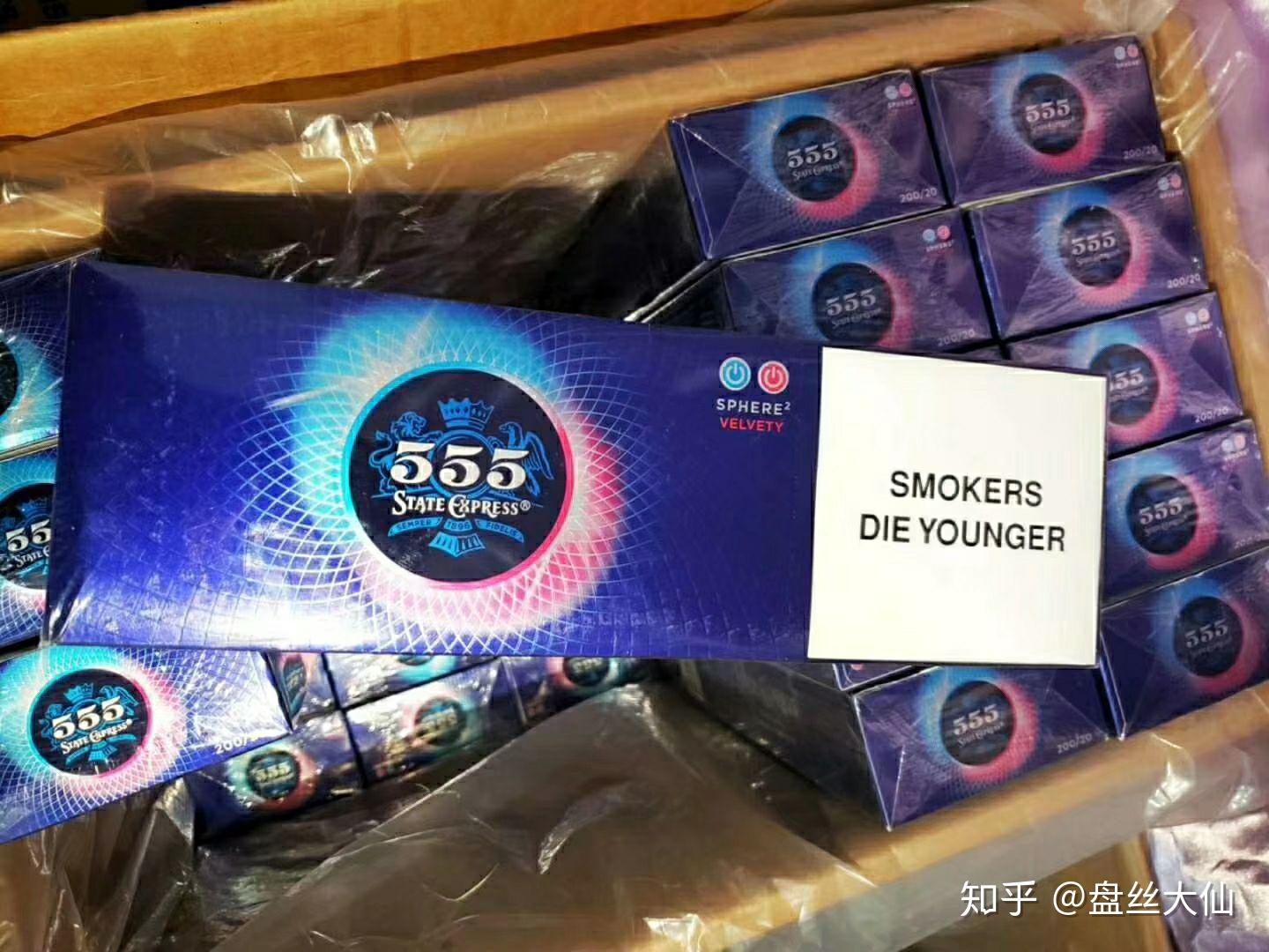 爱上品牌香烟(爱上香烟爱上你)