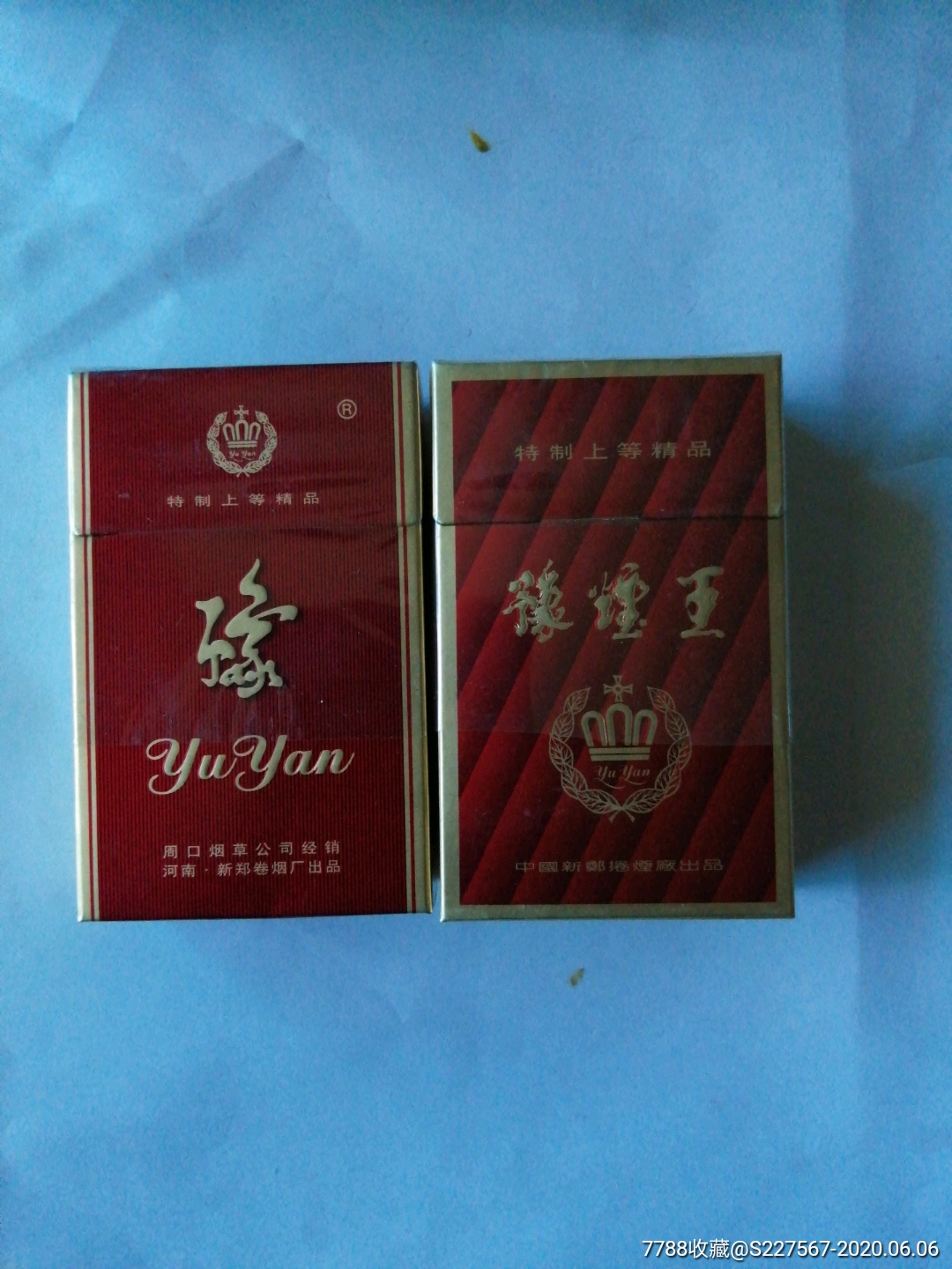 河南卖得好的香烟品牌(河南卖得好的香烟品牌有哪些)