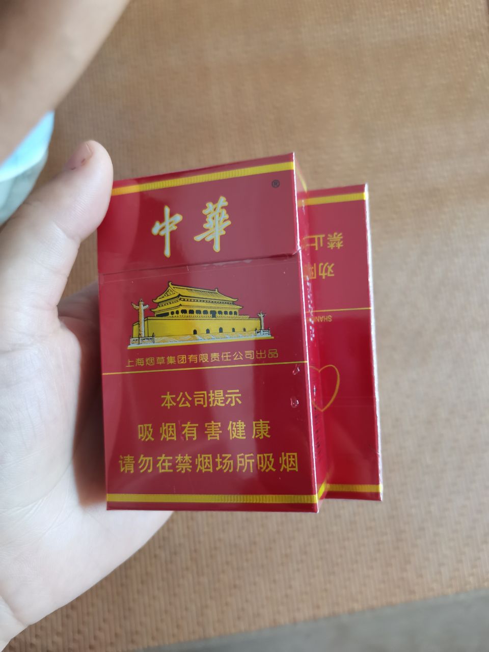 单包中华烟生产日期图解(单包香烟如何看生产日期图解)