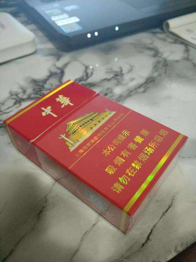 只抽品牌高档香烟的领导(抽高档烟的人占抽烟人的多少)