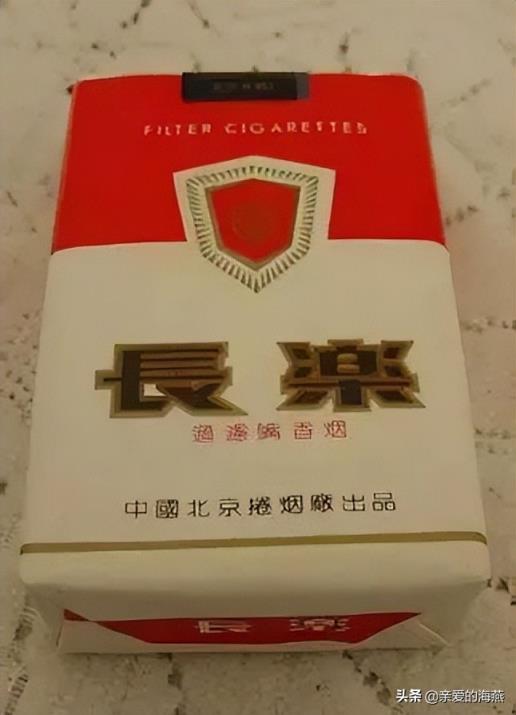 只能在天津买到的香烟品牌(天津在哪买烟比较可靠)