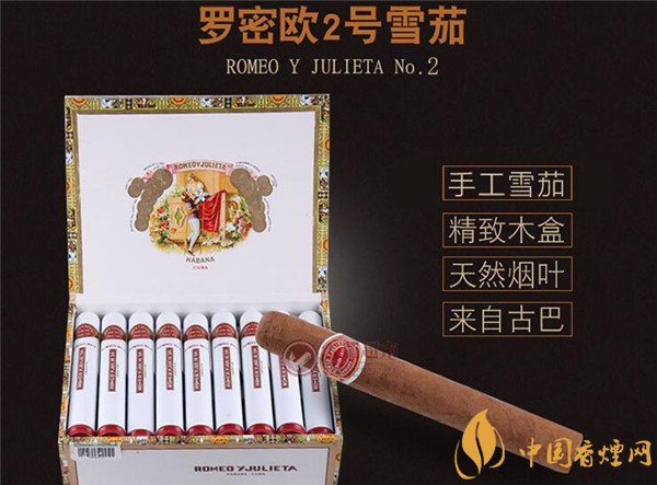 巧克力品牌金色盒子香烟(巧克力金色的包装纸什么材质)