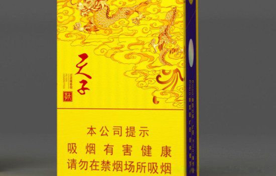 高档便宜的品牌香烟多少钱(高档便宜的品牌香烟多少钱一盒)