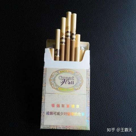 奇怪香烟品牌(奇怪的烟味)