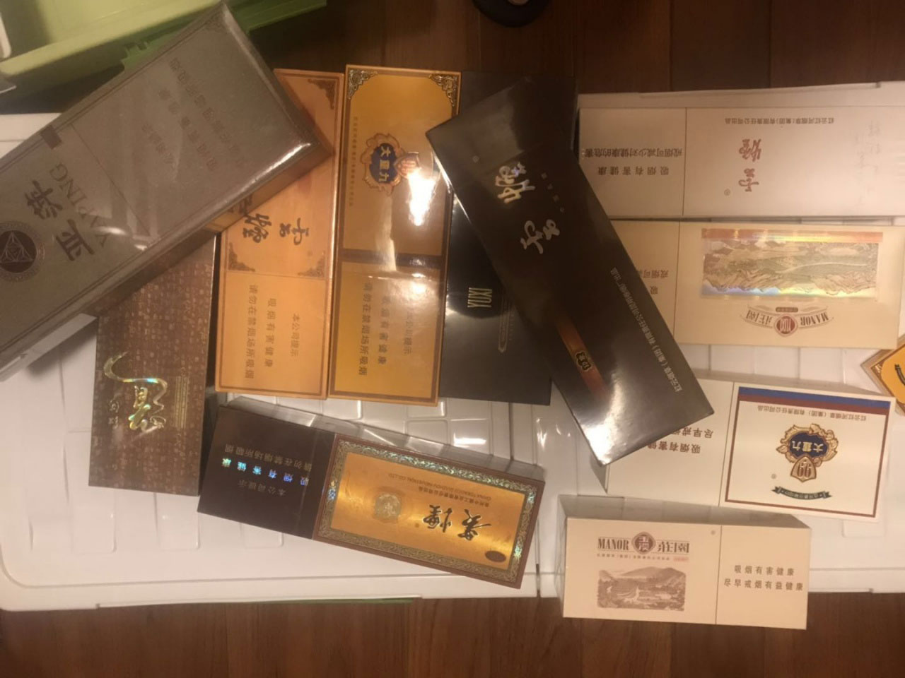 买烟的网购平台香烟(买烟的网购平台香烟是正品吗)