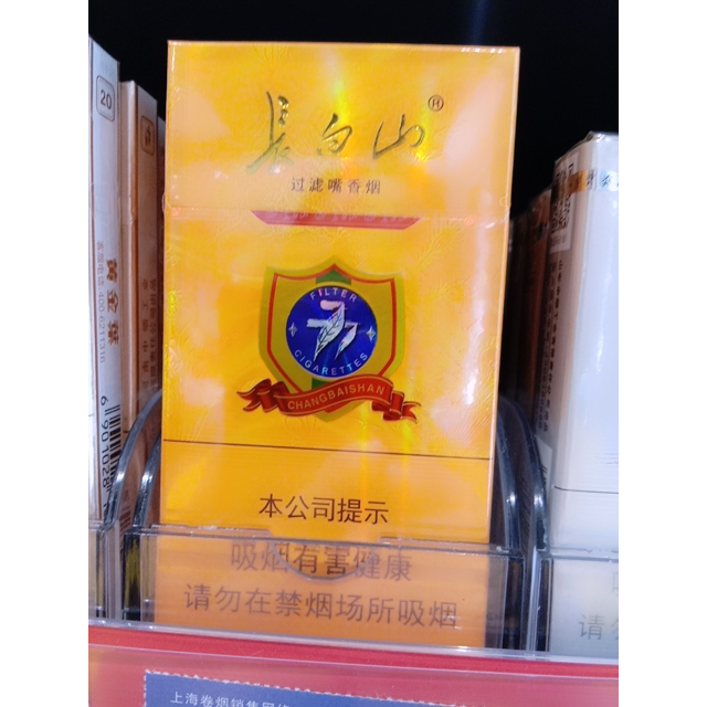 各档次值得买的香烟品牌(香烟品牌高档)