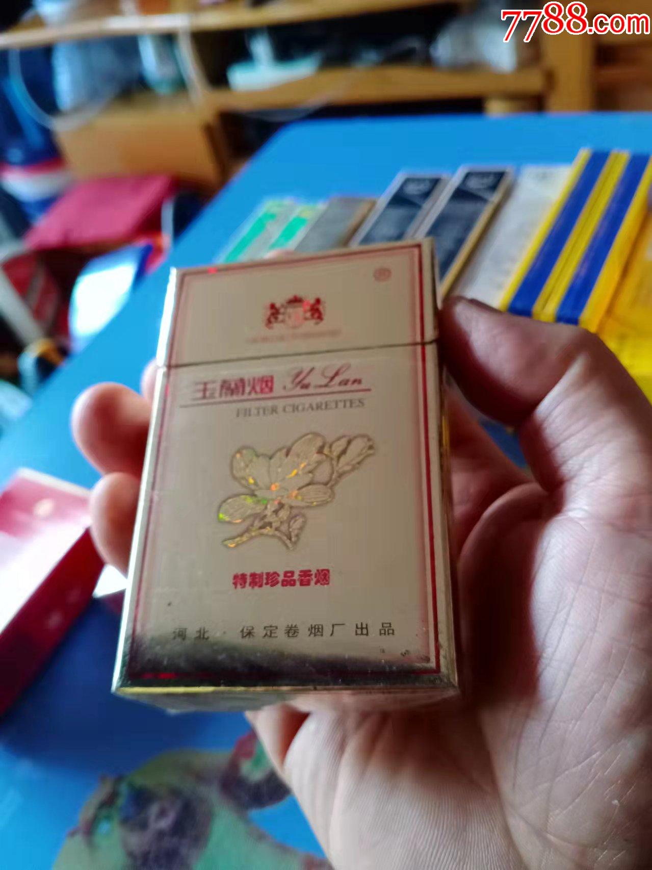 和玉兰味道相近的香烟品牌(玉兰烟哪个好抽)