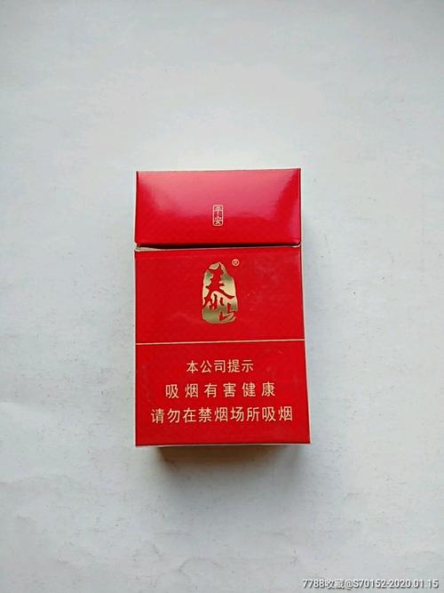 山东什么香烟品牌(山东哪些香烟比较受欢迎)