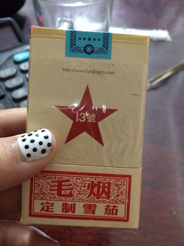 80烟管多少钱一盒(80烟管)