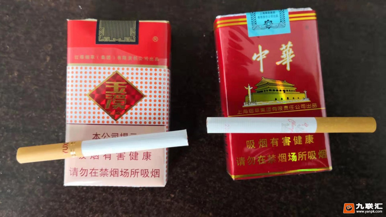 中华香烟品牌形象打造(中华香烟品牌形象打造策略)