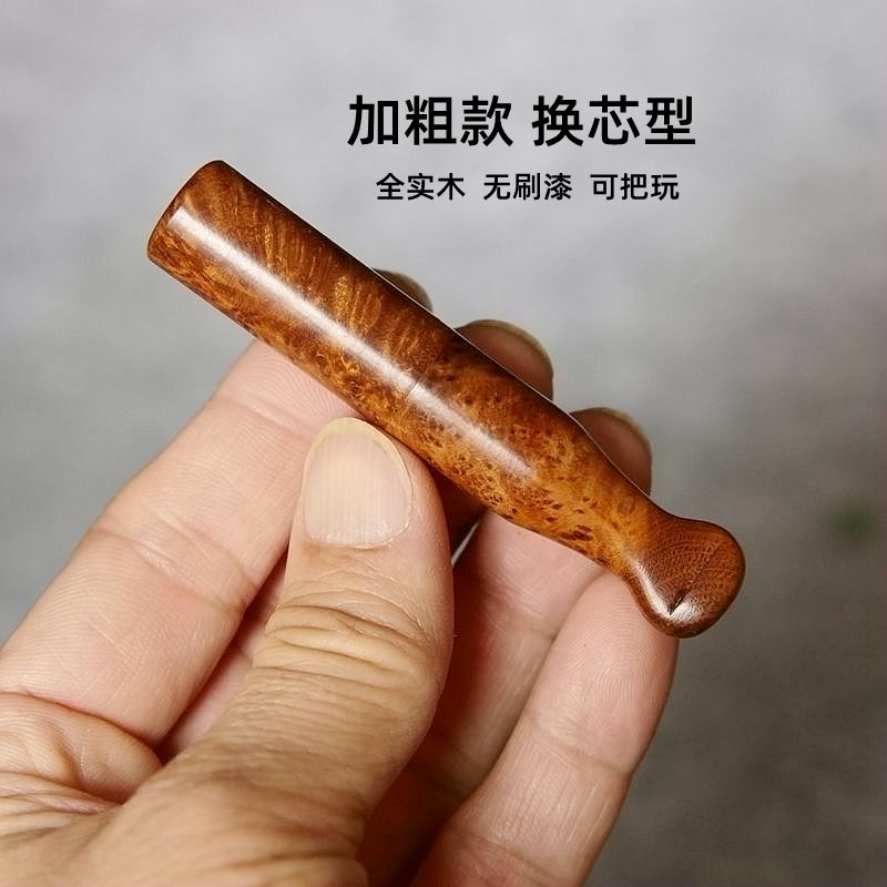 麻香烟(罗布麻香烟)