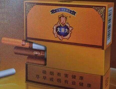 香烟品牌贵(烟贵的牌子)