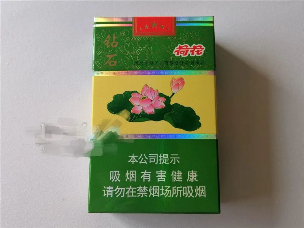 钻石荷花香烟多少钱(钻石荷花香烟多少钱一包及图片)