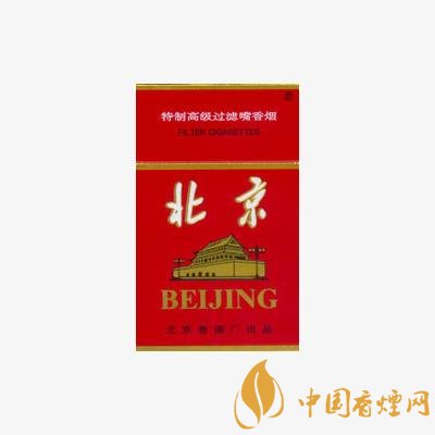 北京好卖的香烟有哪些品牌(北京好卖的香烟有哪些品牌好)