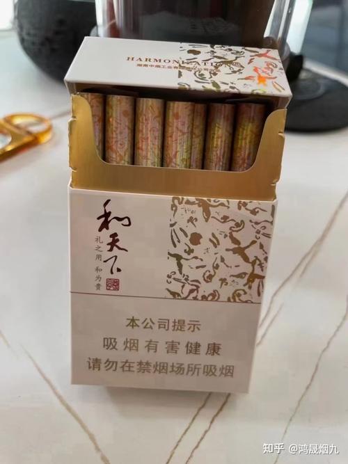 灵丹妙药品牌香烟香烟品牌(灵丹妙药是什么要多少钱一盒)