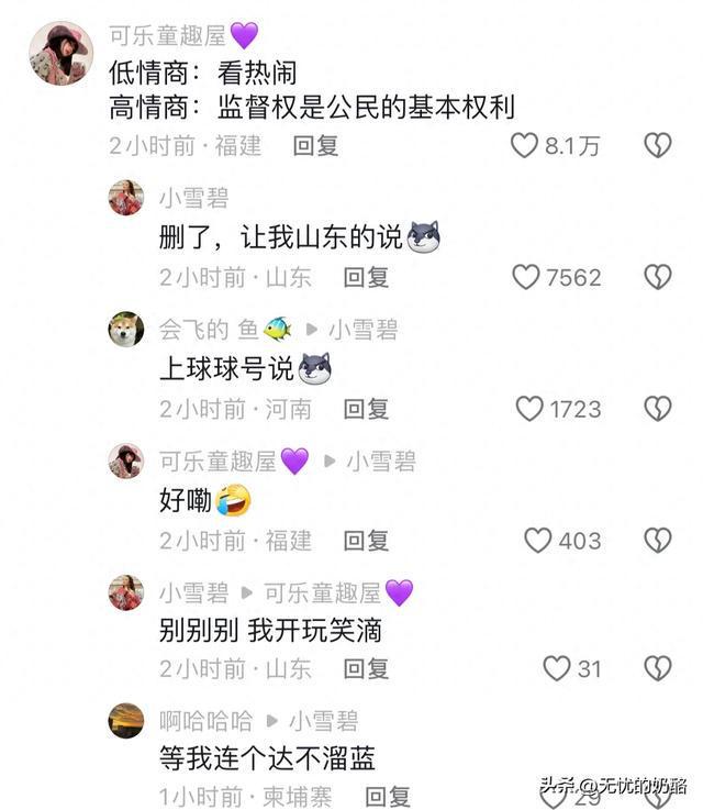 什么软件可以查酒的价格(什么软件查酒的价格比较准)