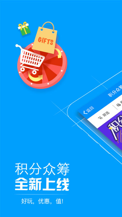 我查查条码扫描免费下载安装(我查查app下载安装)