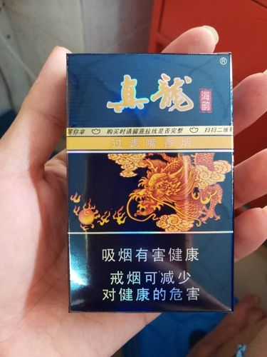 广西流行香烟品牌大全(广西产的香烟品牌大全)