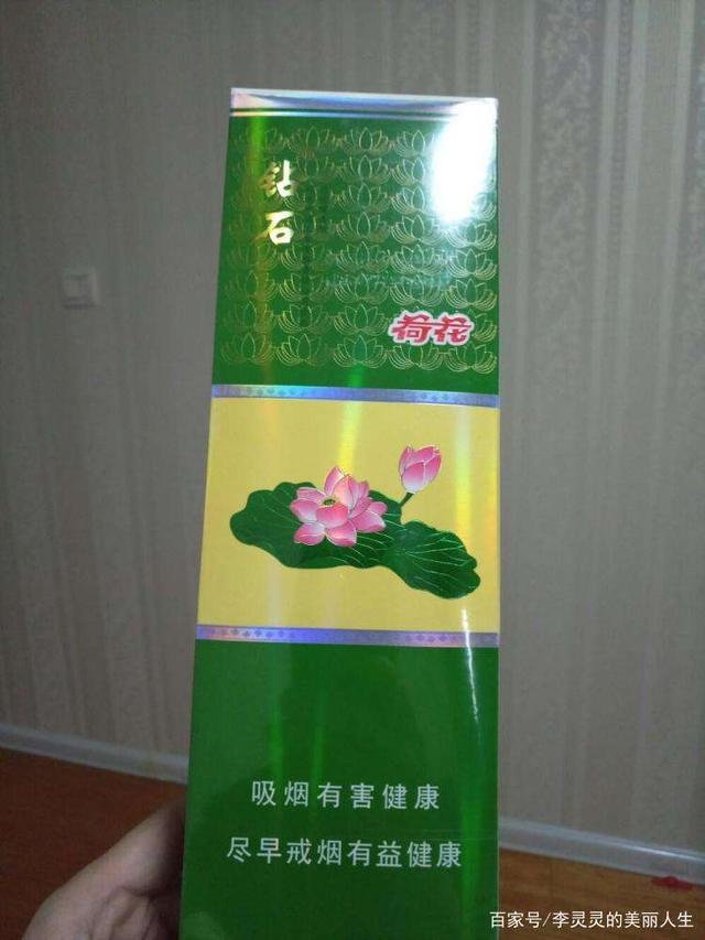 荷花烟的生产日期怎么看(荷花烟多少年生产)