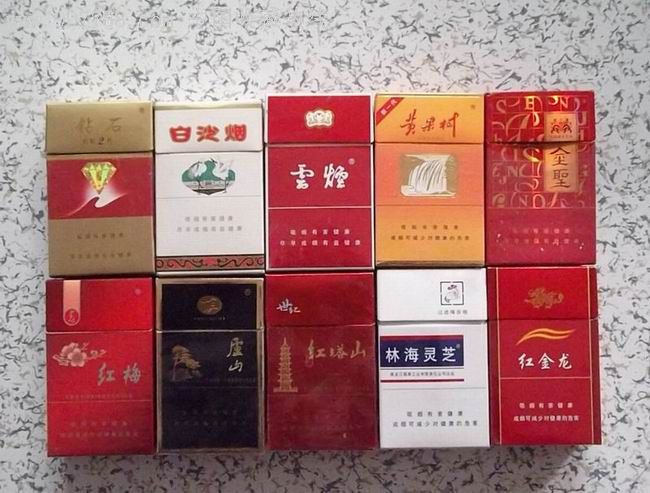 整个中国的香烟品牌有哪些(整个中国的香烟品牌有哪些名字)