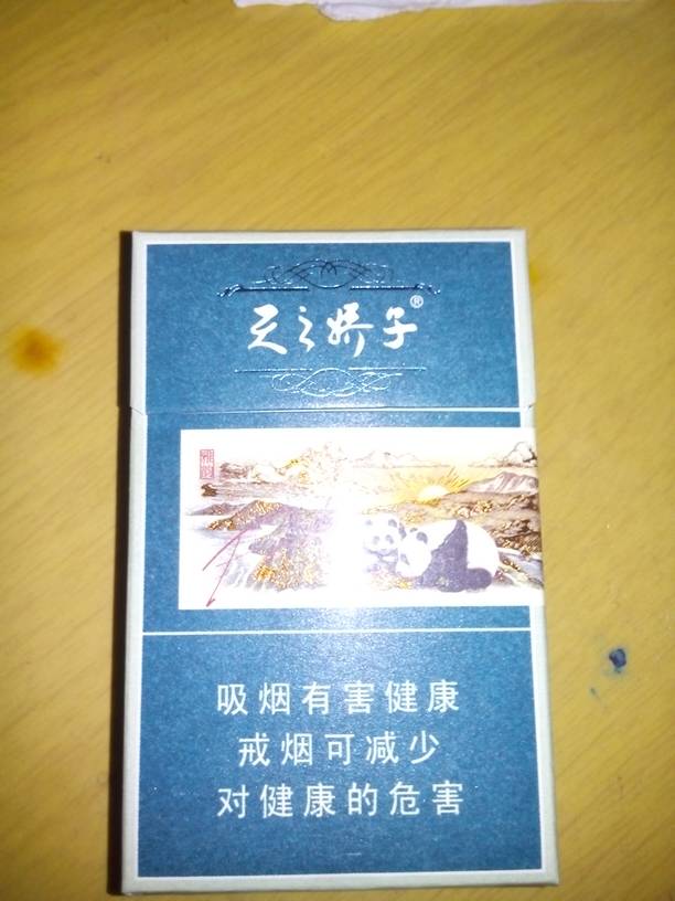 味道淡适合女性的香烟品牌(烟味最淡的女士烟)