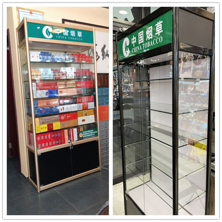 商店烟柜图片大全大图(烟盒图片大全大图真实)