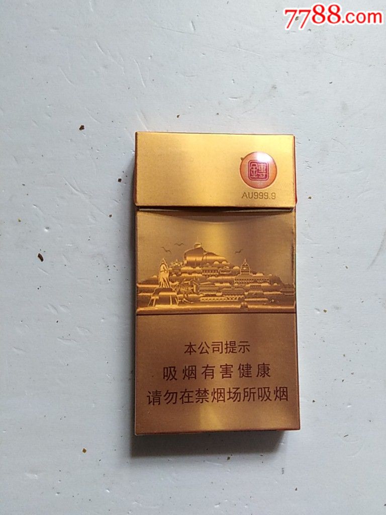 漳州特色香烟品牌(漳州哪里卖的烟比较多)