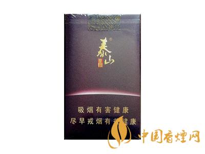 山东泰山香烟品牌图片价格(山东省泰山牌香烟的价格)