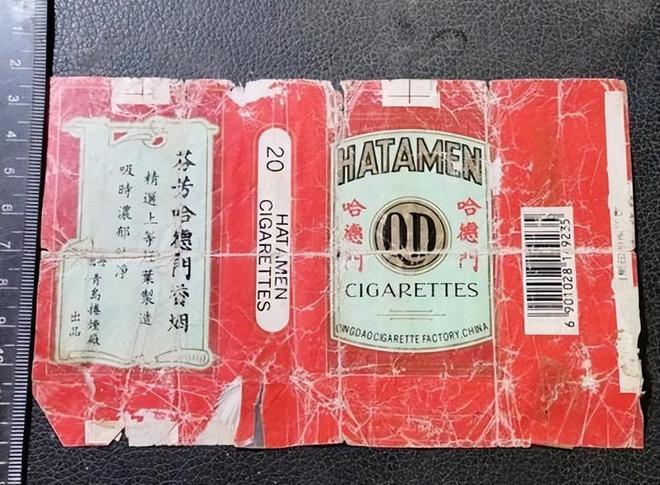 陕西90年的香烟品牌价格(90年代的陕西)