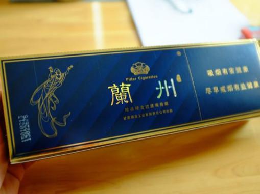 兰州香烟品牌(兰州香烟品牌价格表)