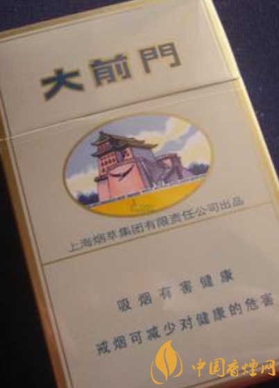 大前门100多块的是哪款(大前门便宜的多少钱)