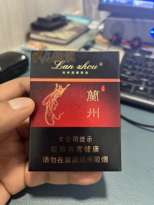 带子字的黄色盒香烟品牌(带子字的黄色盒香烟品牌叫什么)