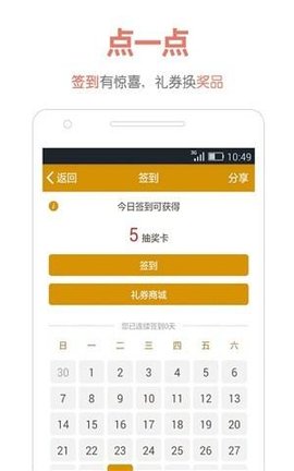 中烟网上商城app(天猫烟草专卖店)