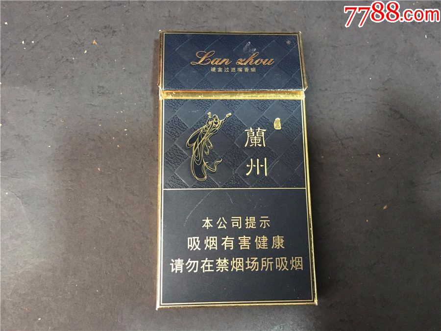 兰州品牌香烟特征是什么(兰州产的香烟哪种牌子最好)