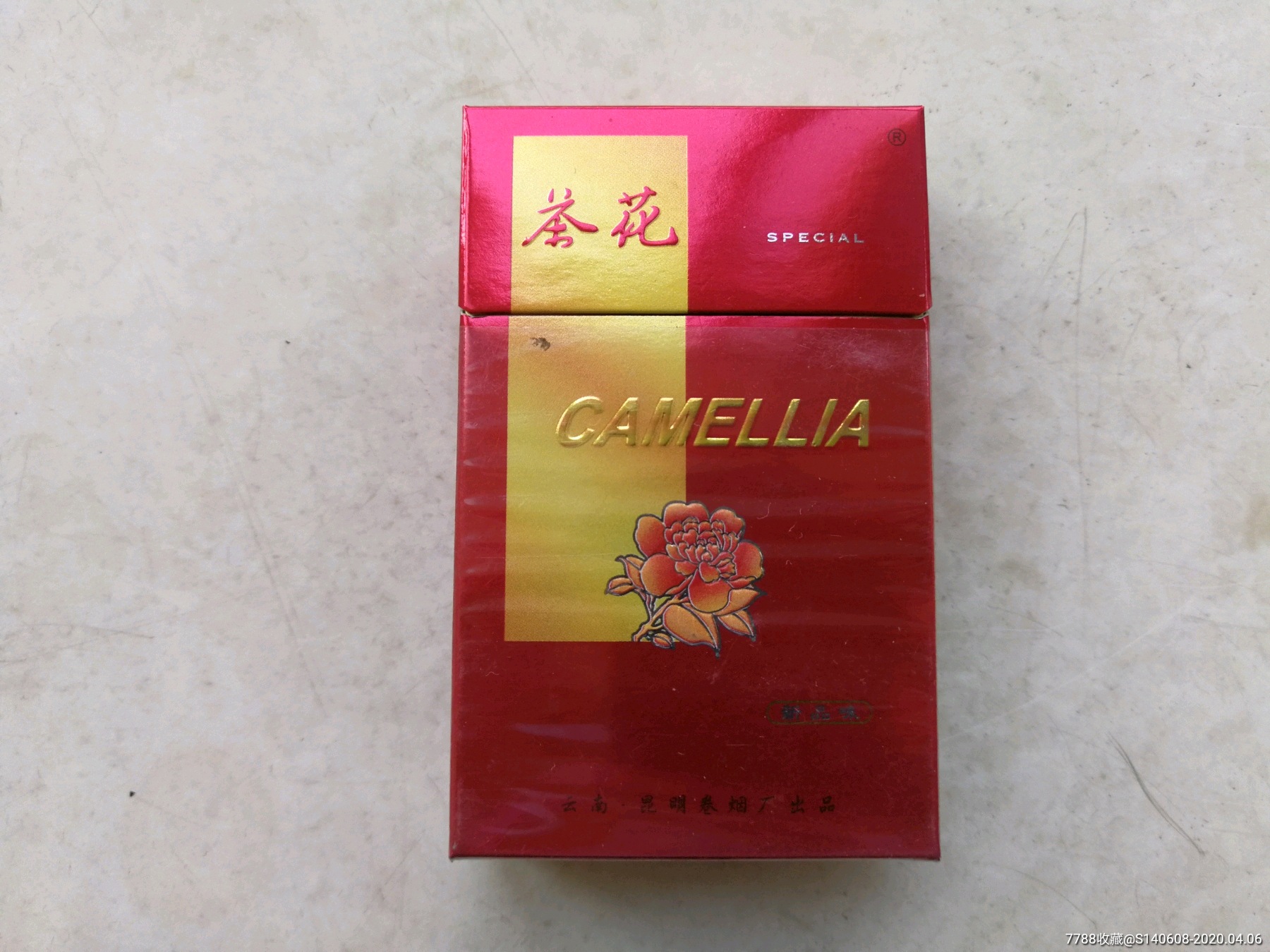 最早的茶花香烟品牌(以前的茶花烟现在怎么不卖了)